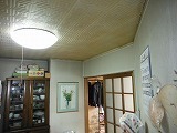 小野沢様邸施工前 (4).jpg